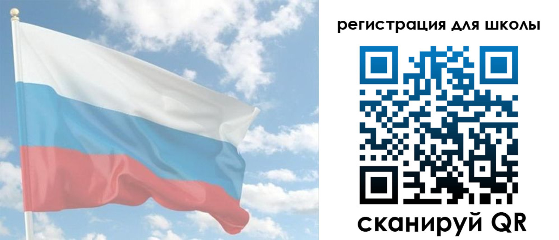 прописка для работы в Тереке